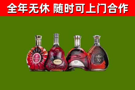 掇刀区回收老洋酒
