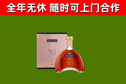 掇刀区回收马爹利洋酒